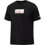 男子专业篮球运动休闲短袖T恤 AHSW031-1