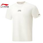 男子专业篮球运动休闲短袖T恤AHSW029-2