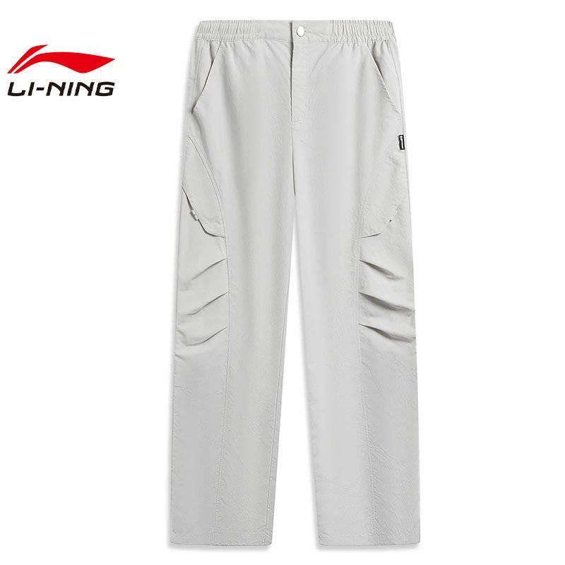 女子户外运动休闲长裤裤子AYKW112-6