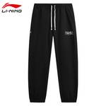 男子反伍运动休闲长裤裤子AKLW211-3