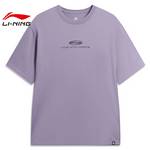 男子反伍运动休闲短袖T恤AHSW163-2