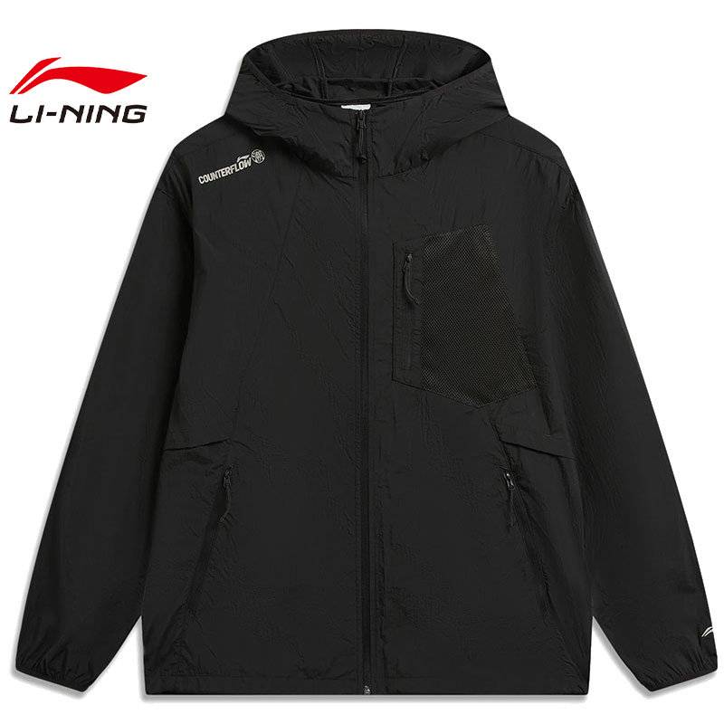 男子户外运动休闲夹克外套AFDW207-3