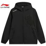 男子户外运动休闲夹克外套AFDW207-3