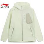 男子户外运动休闲夹克外套AFDW207-2