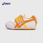 幼童宝宝鞋软底学步鞋COTLA恐龙鞋331144A426-100