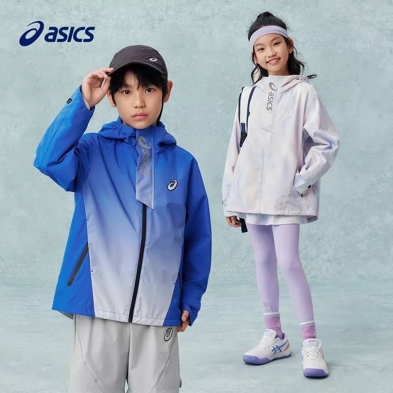 儿童户外防风运动上衣331251053038-8851