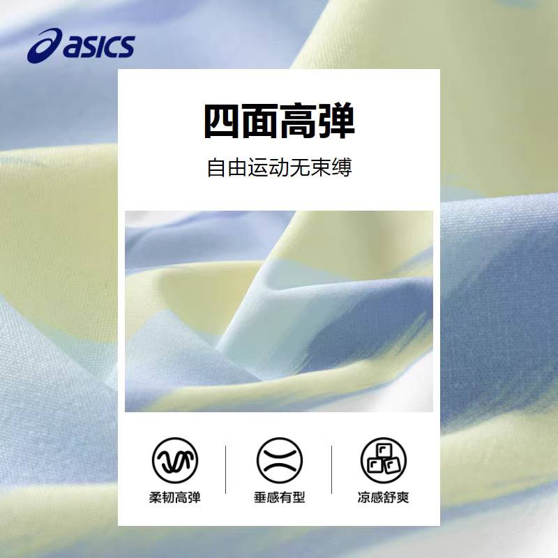 儿童运动网球百褶短裙333241124012-3301