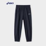 儿童运动弹力舒适百搭轻量透气梭织长裤332261082327-5003