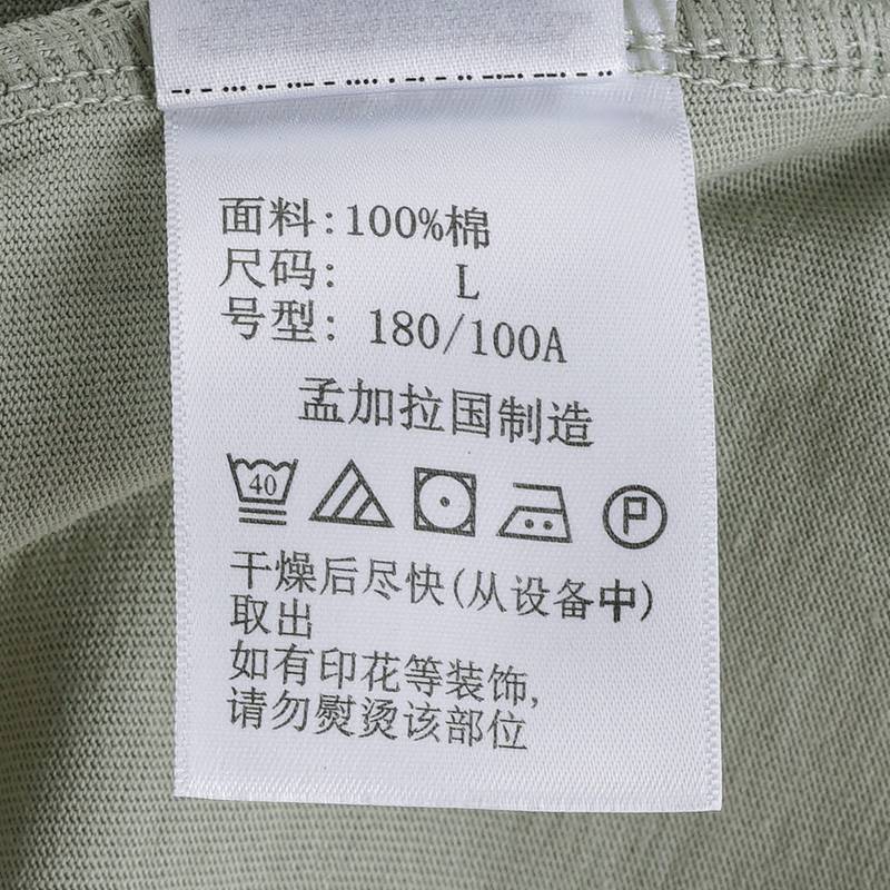 哥伦比亚2025春夏新款Columbia男户外圆领半袖纯棉短袖T恤AE5592348