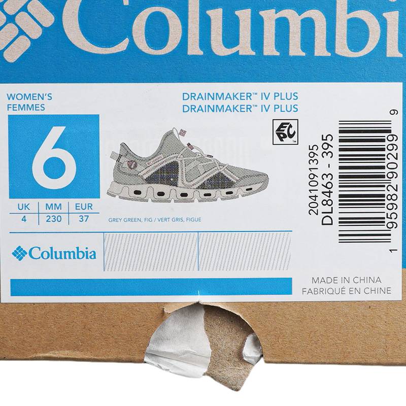 女户外防滑缓震透气徒步溯溪鞋DL8463-395