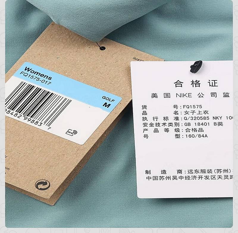 女短袖高尔夫翻领短袖T恤FQ1575017