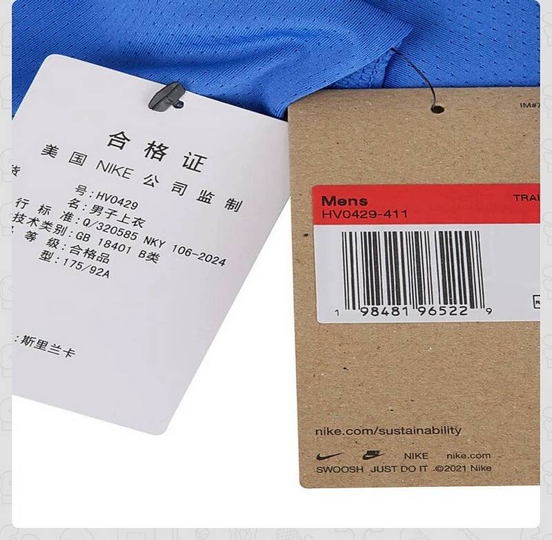 男子短袖速干跑步夏季T恤短袖上衣HV0429411