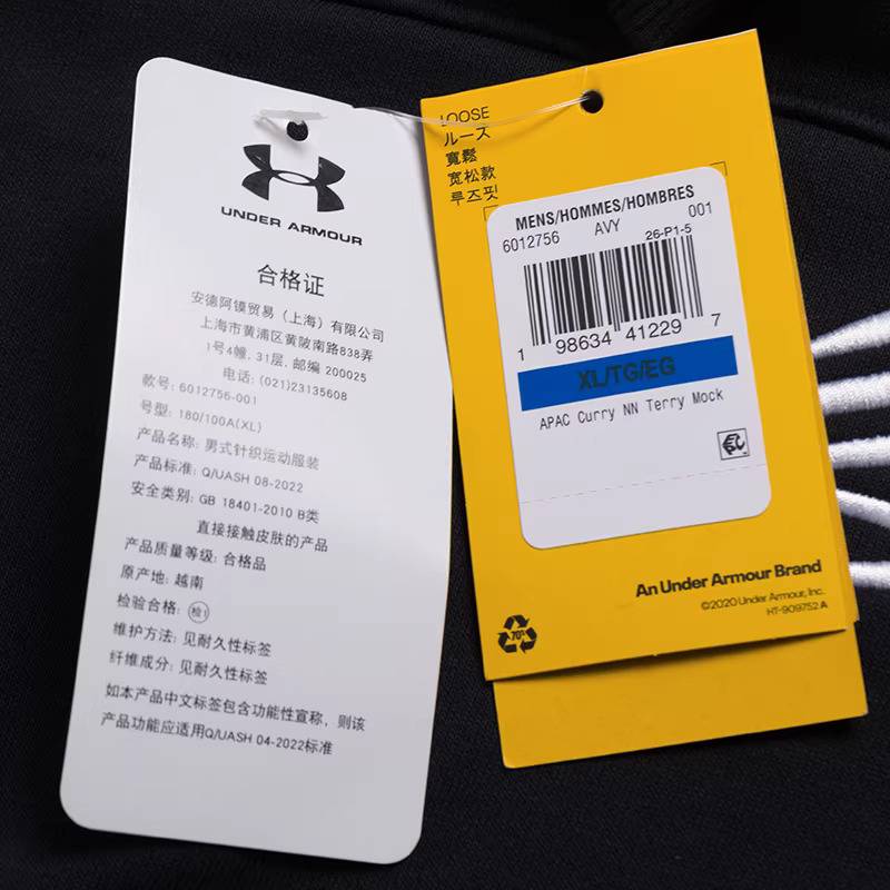 男子户外锻炼休闲服透宽松舒适套头衫 6012756-001