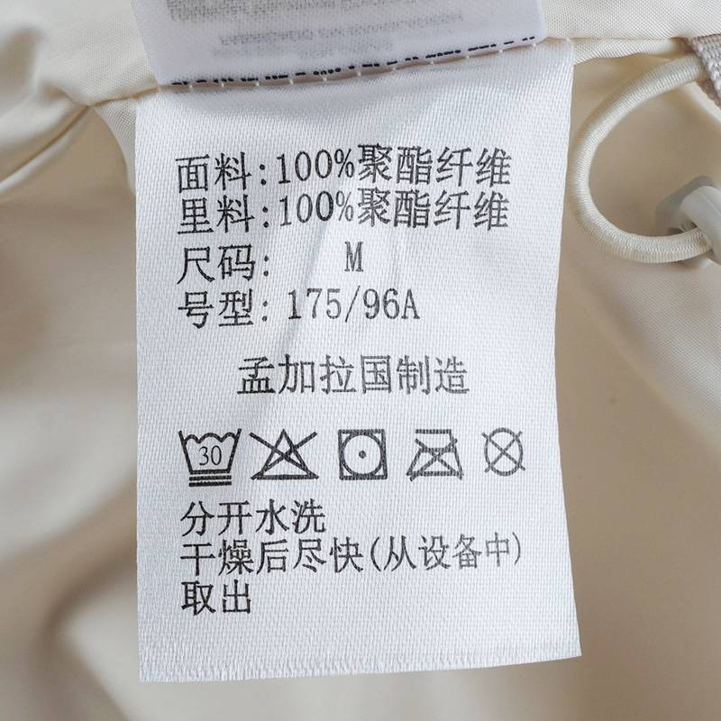 26春夏新款Columbia哥伦比亚户外男防水防风连帽冲锋衣外套XE8810191