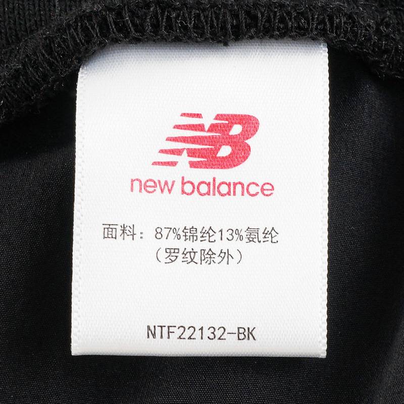 女士运动休闲经典复古宽松长裤NTF22132-BK