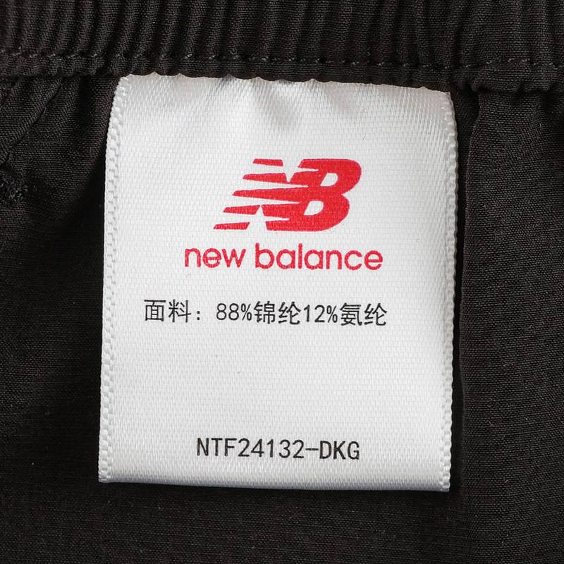 女子速干透气运动休闲裤NTF24132-DKG