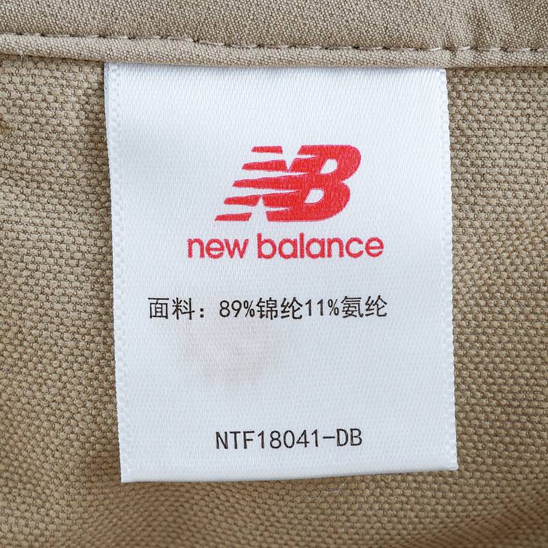 男士潮流运动休闲舒适直筒长裤NTF18041-DB