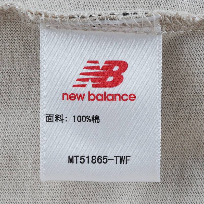 男女同款运动短袖T恤MT51865-TWF