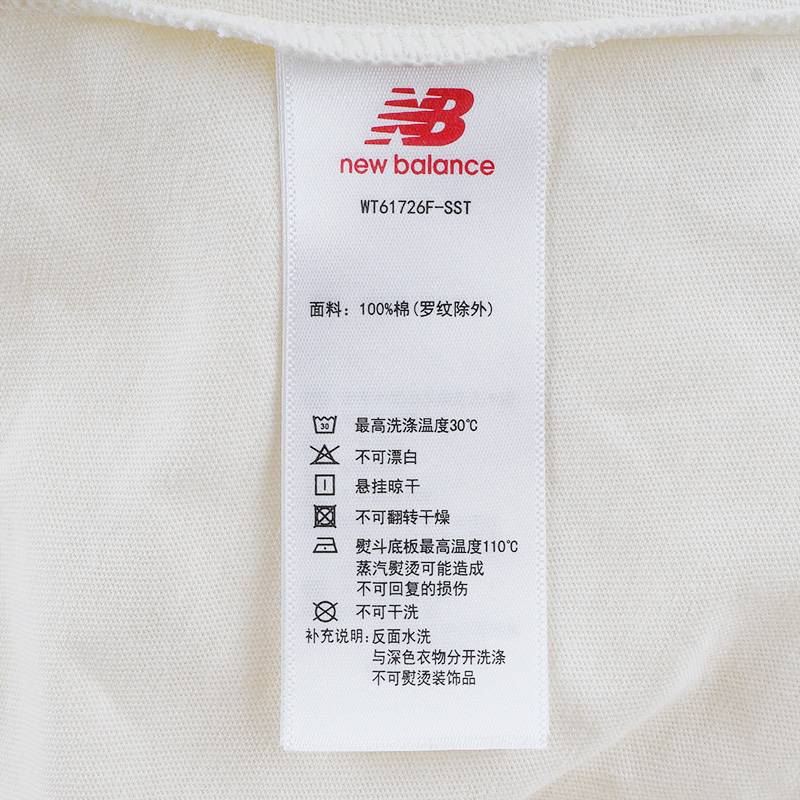 女款潮流舒适运动短袖T恤WT61726F-SST