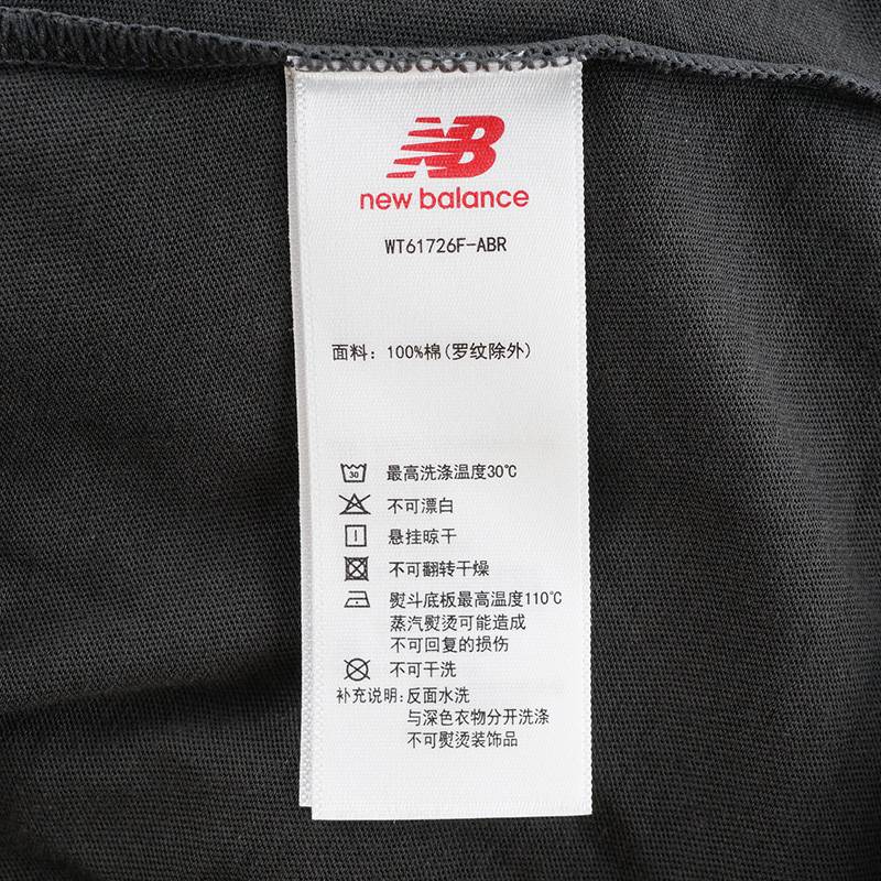 女款潮流舒适运动短袖T恤WT61726F-ABR