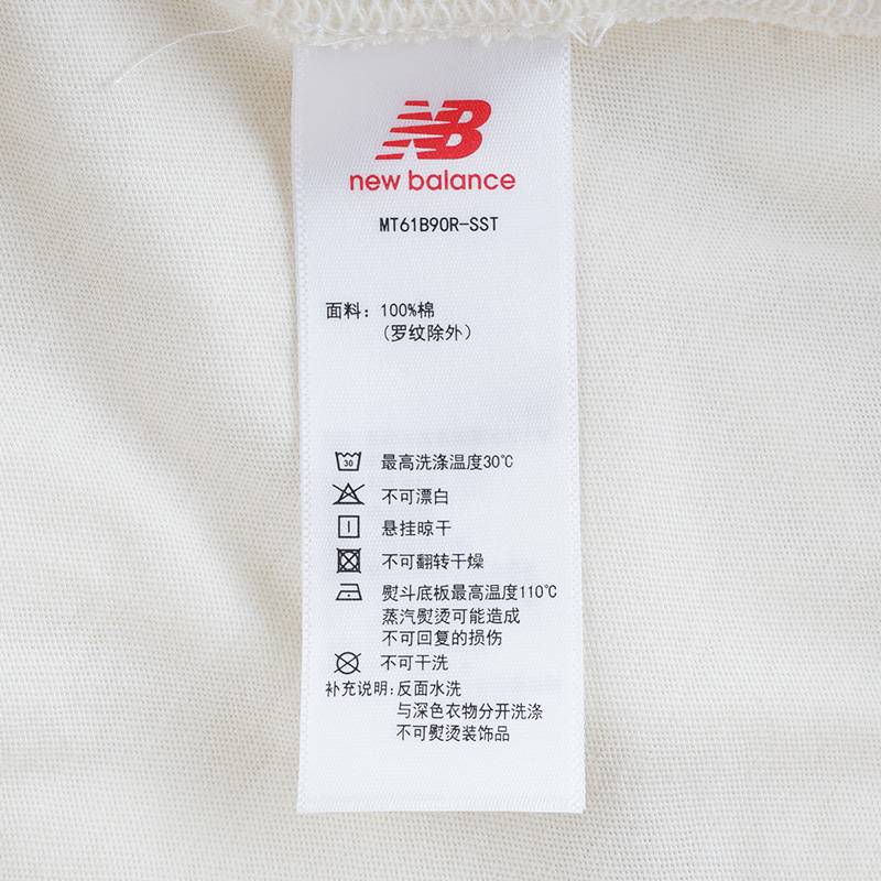 男子休闲运动翻领POLO衫MT61B9OR-SST