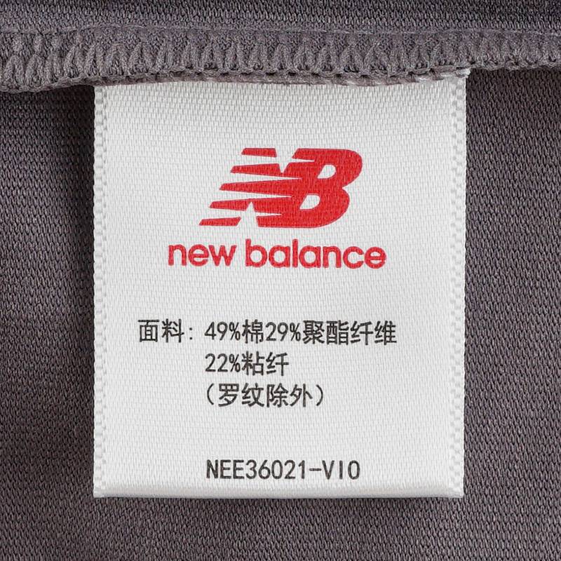 男子休闲运动针织圆领短袖T恤NEE36021-VIO