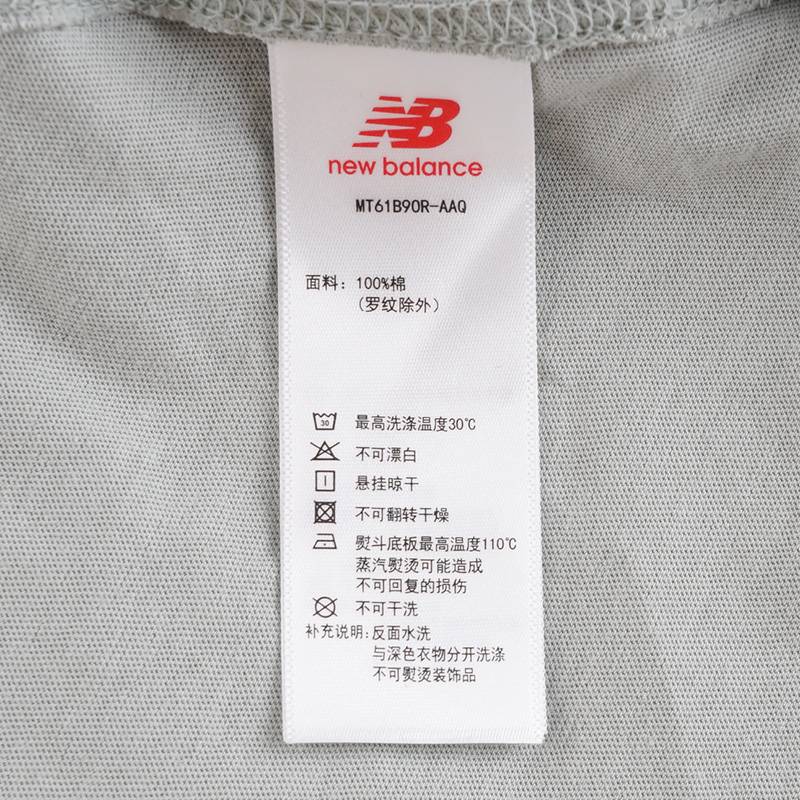 男子休闲运动翻领POLO衫MT61B9OR-AAQ