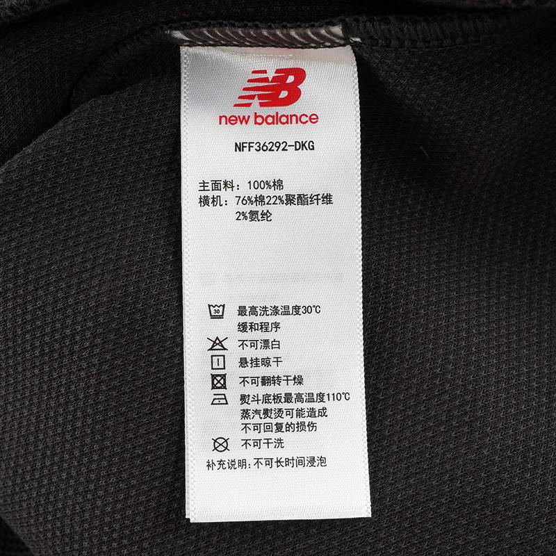 女子翻领POLOT恤NFF36292-DKG