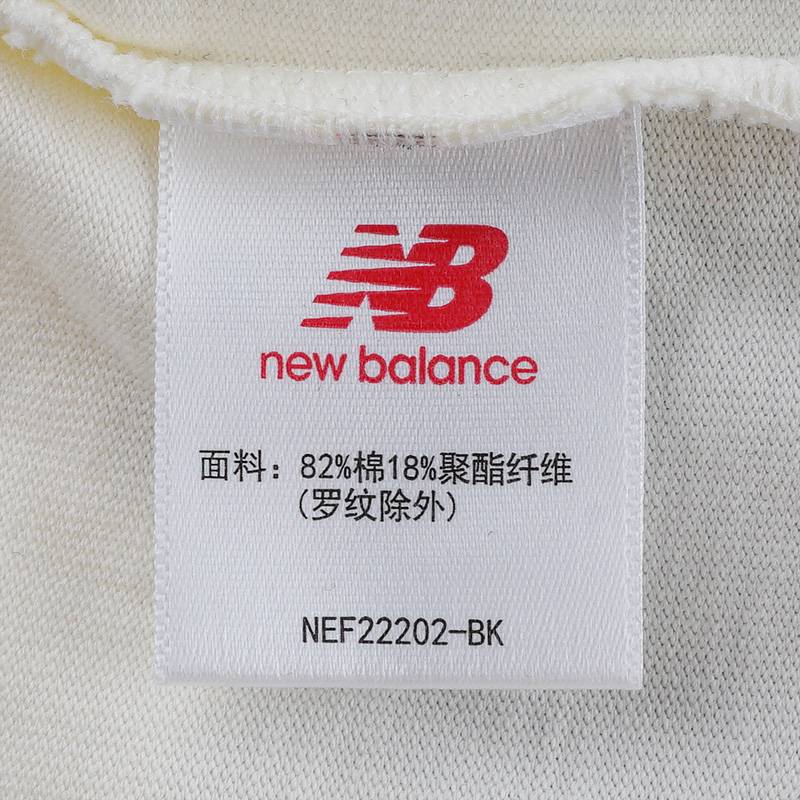 女士短款插肩修身舒适休闲运动短袖T恤NEF22202-BK