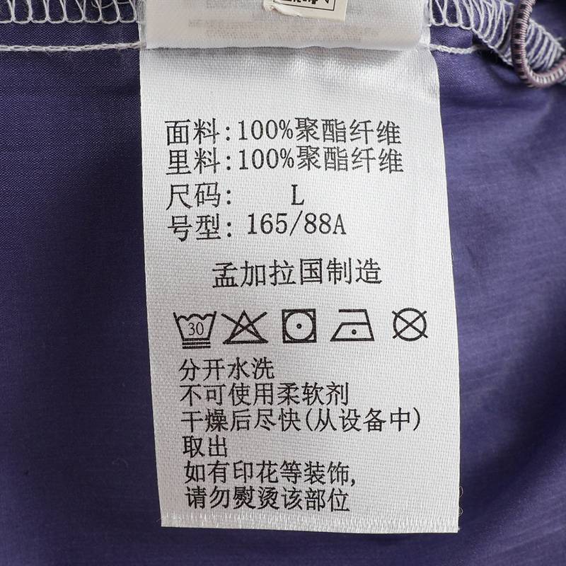 26春夏新款Columbia哥伦比亚皮肤衣女士户外轻薄透气防晒衣WR1731551