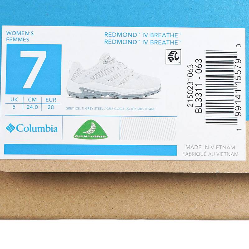 哥伦比亚2026春夏款Columbia女户外休闲运动抓地登山徒步鞋BL3311063