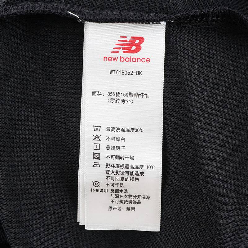 女子短款翻领T恤WT61E052-BK