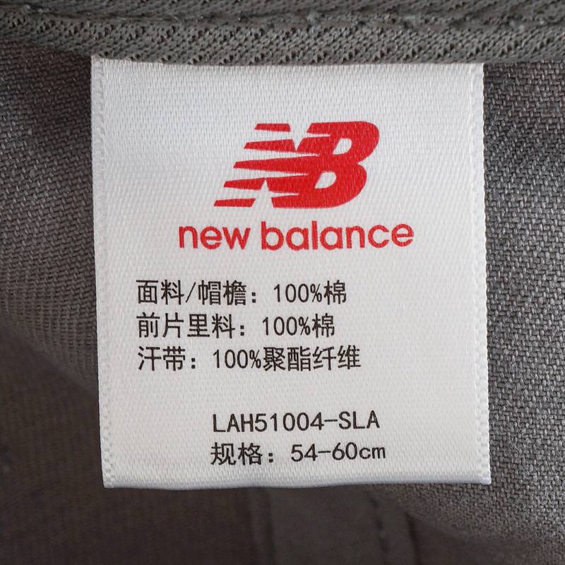 男女同款运动百搭时尚潮流棒球帽LAH51004-SLA