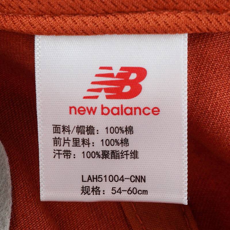 男女同款运动百搭时尚潮流棒球帽LAH51004-CNN