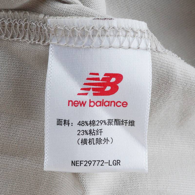 女子圆领运动休闲短袖T恤NEF29772-LGR