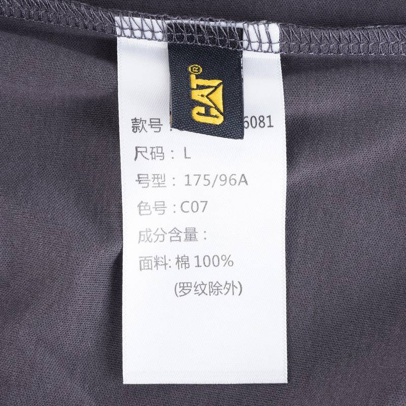 男子短袖T恤CO1TSW16081C07