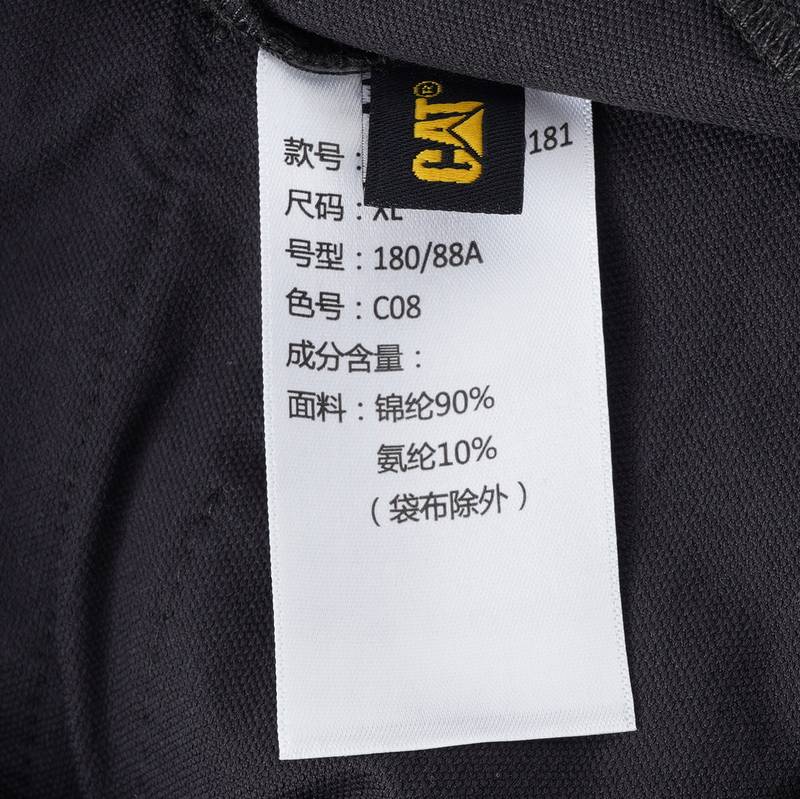 男子短袖T恤CO1WPW29181C08