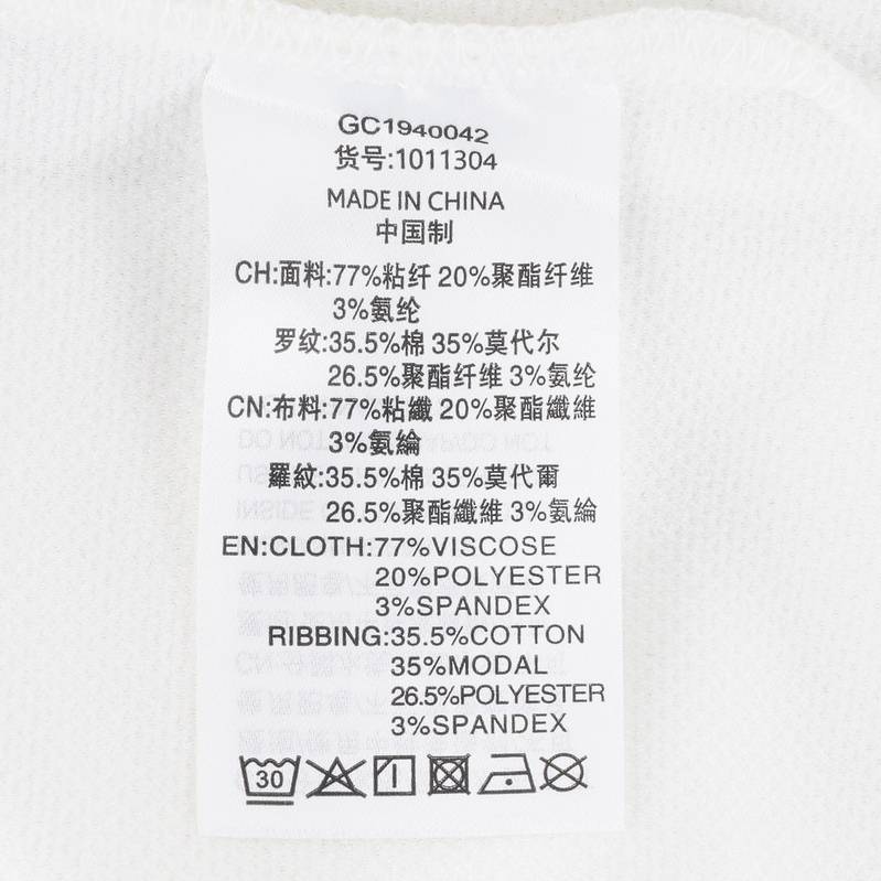 男女同款短袖POLO衫1011304-110