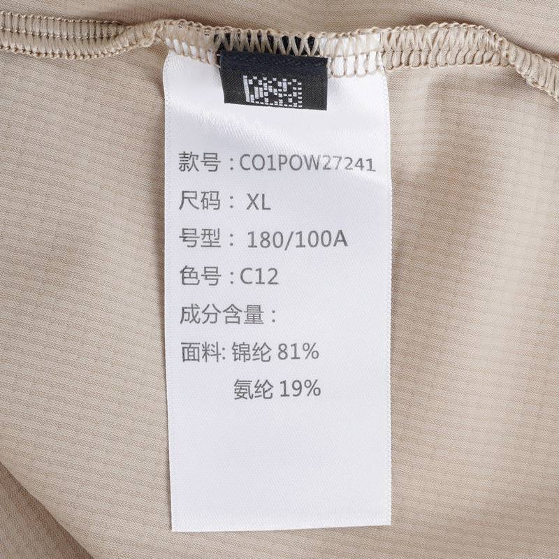 男子Polo衫CO1POW27241C12