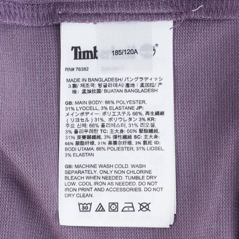 Timberland添柏岚官方男装POLARTEC快干短袖T恤夏休闲透气|A4215ENX