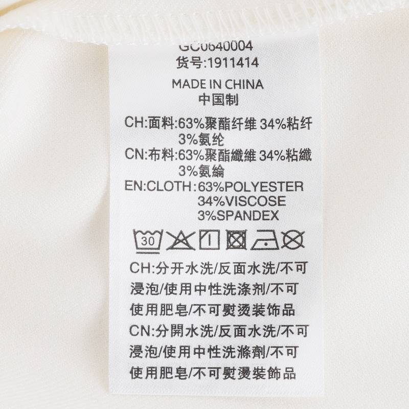 女款短袖T恤1911414-232