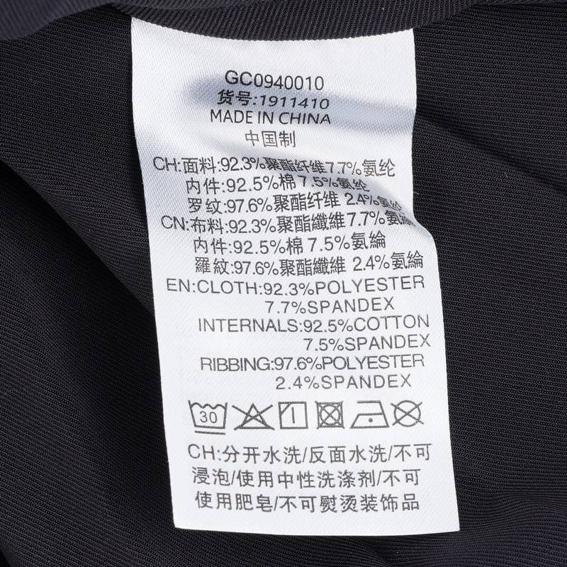 女子半裙1911410-032