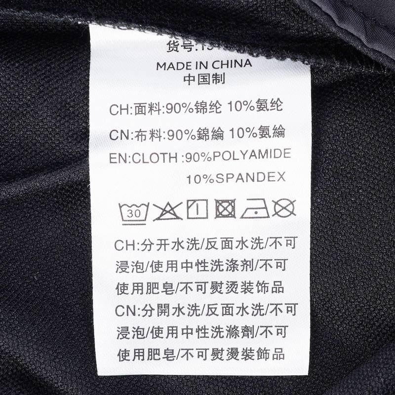 女款休闲裤1911400-032