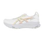 ASICS亚瑟士跑鞋男GEL-KAYANO 32稳定支撑运动鞋1011C263-101