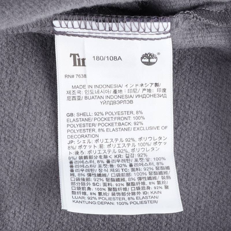 Timberland添柏岚26春男款户外运动立领防泼水休闲夹克外套A5SAEW08