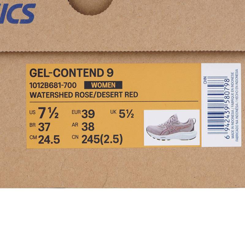 ASICS亚瑟士新款GEL-CONTEND 9女子缓震回弹跑步鞋舒适透气运动鞋1012B681-700