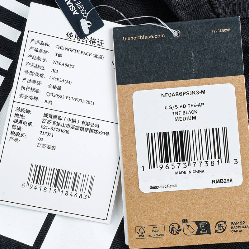 男女同款Logo印花圆领舒适透气户外美式复古休闲短袖T恤NF0A86PSJK31