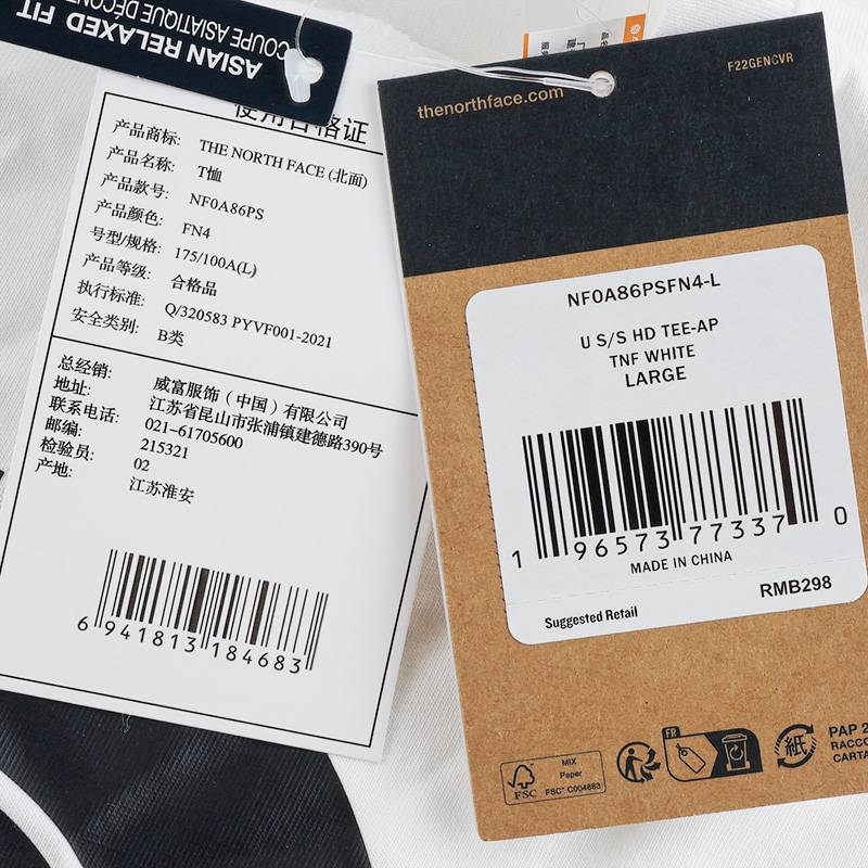 男女同款美式复古Logo印花圆领舒适透气户外休闲短袖T恤NF0A86PSFN41