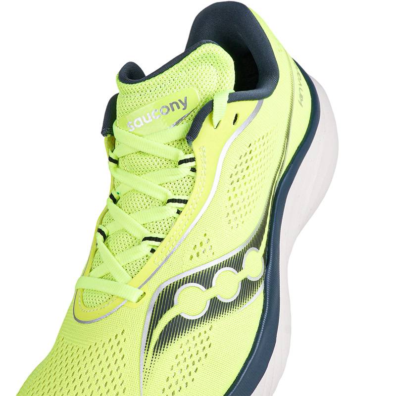 男子KINVARA菁华15轻便舒适运动鞋训练跑步鞋S20967-220