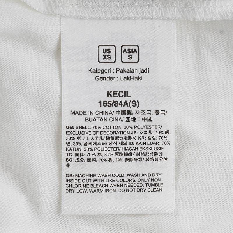 男子T恤NF0A89QVFN41